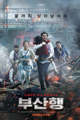 Train to Busan