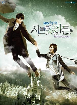 http://www.koreandrama.tv/images/secret_garden.jpg