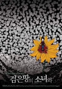 With A Girl of Black Soil